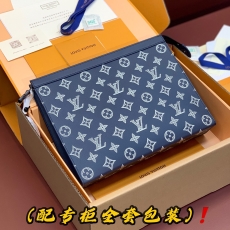 Louis Vuitton Wallets Purse